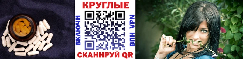 Экстази 300 mg  Белая Калитва 