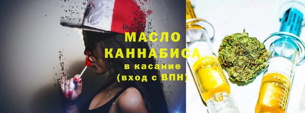 каннабис Коряжма