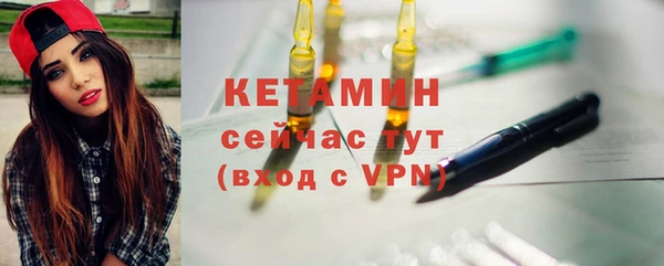 PSILOCYBIN Балабаново