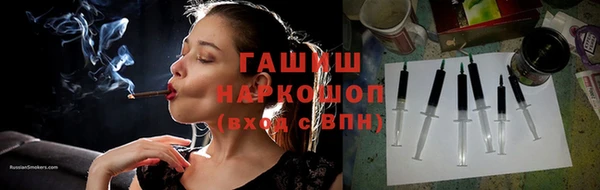 ПСИЛОЦИБИНОВЫЕ ГРИБЫ Ельня