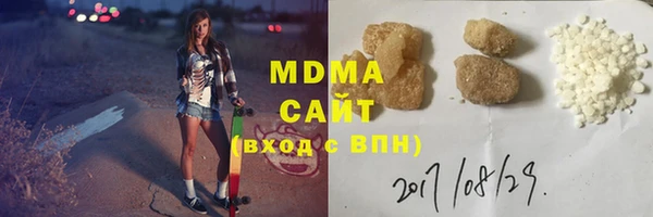 PSILOCYBIN Балабаново