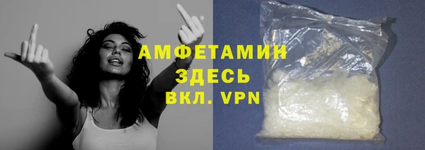 PSILOCYBIN Балабаново