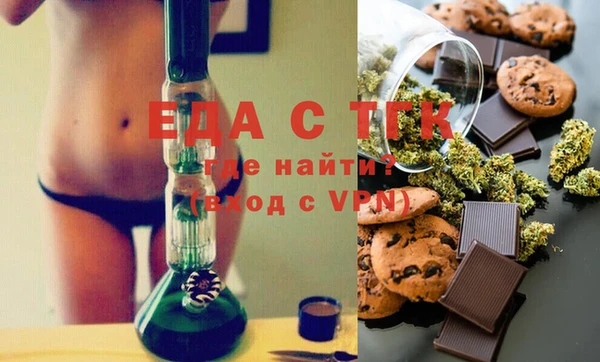PSILOCYBIN Балабаново