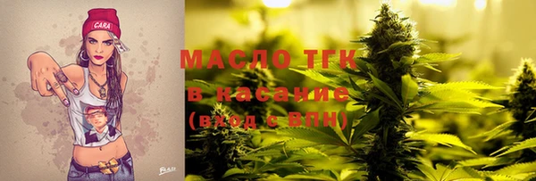PSILOCYBIN Балабаново