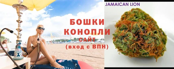 mdma Костерёво