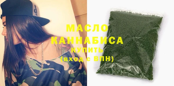 PSILOCYBIN Балабаново