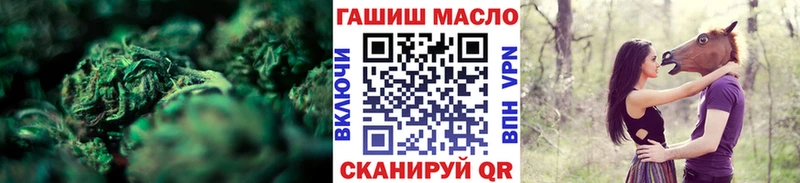 Дистиллят ТГК концентрат маркетплейс формула Белая Калитва